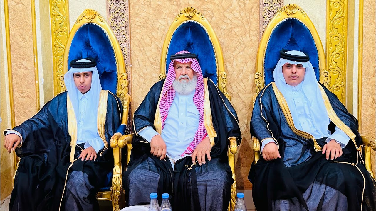حفل آل شلوان الوداعين