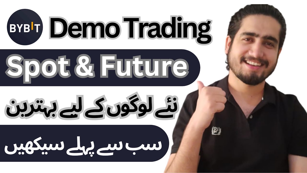 Bybit Demo Trading Complete Tutorial In 2024 | Spot and Future Demo Trading In hindi / Urdu