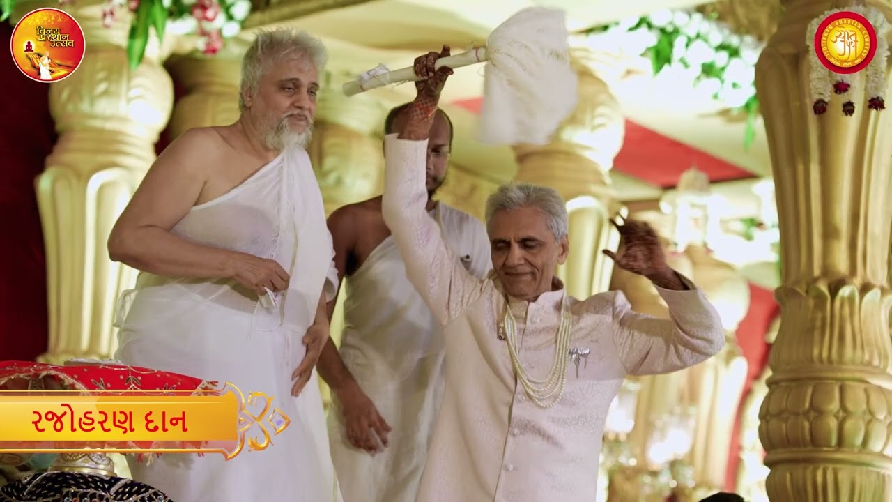 Mumukshu Rashmi Bhai Ni Diksha - Highlights Vijay Prasthan Utsav - Day-3