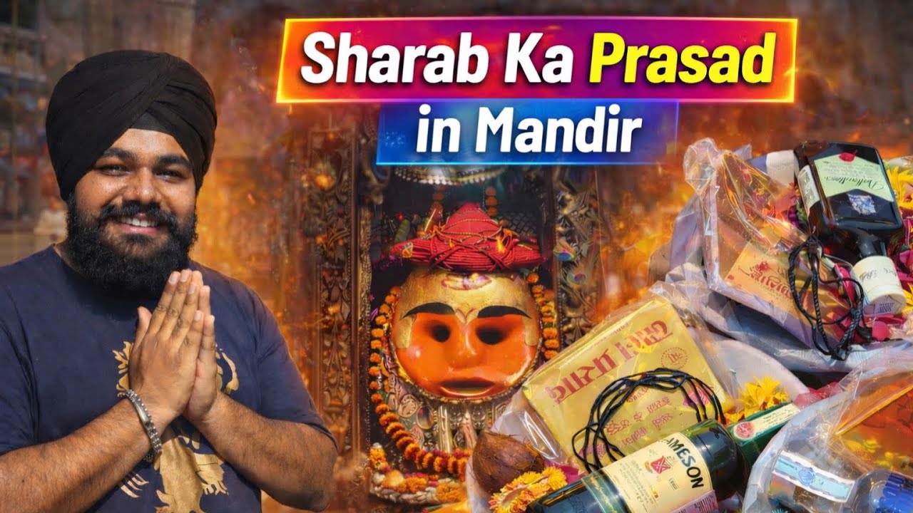 Yahan Bhagwan Ko Sharab Chadhai Jati Hai 😱 | Kaal Bhairav Mandir Ujjain 