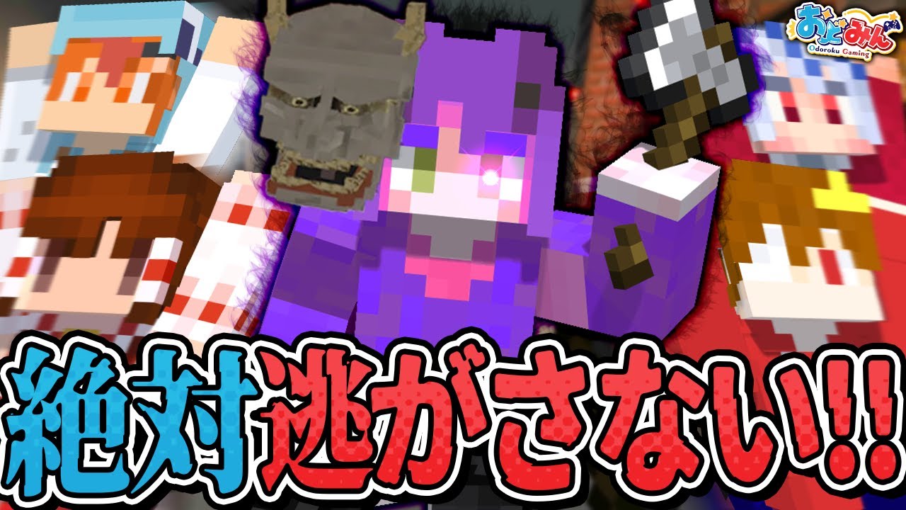 【