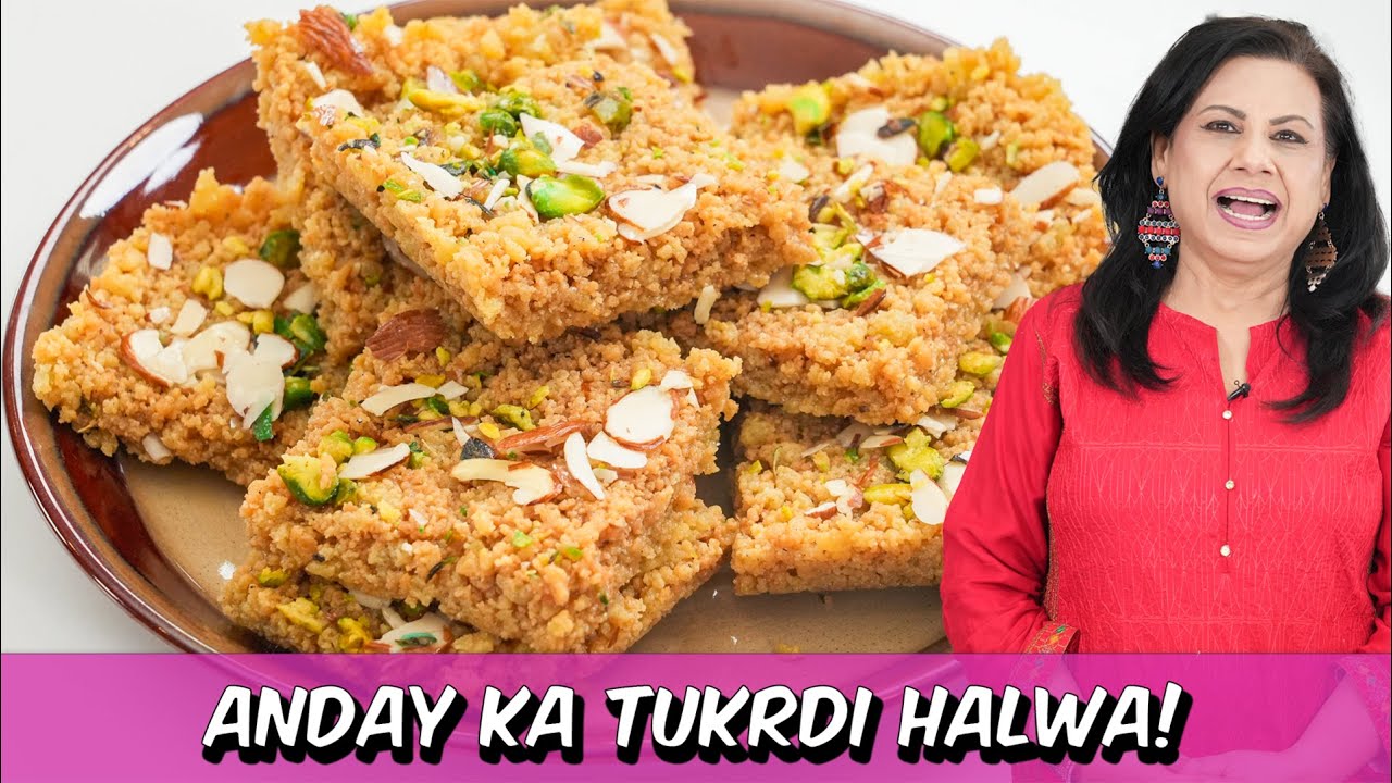 Tukrdi Halwa ya Masoor Anday ka Halwa Recipe in Urdu Hindi - RKK