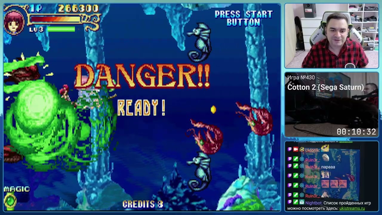 Cotton 2 Sega Saturn Longplay Прохождение 4K 60 FPS