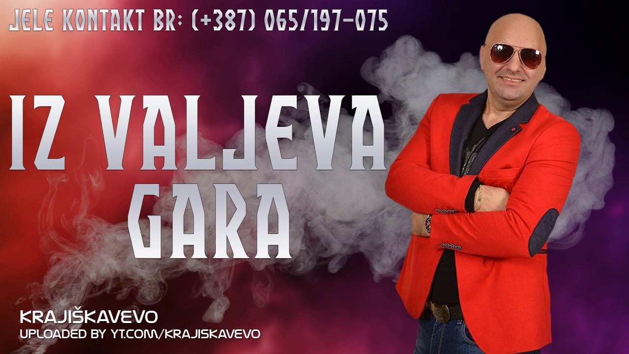 Željko Jevtović Jele - Iz Valjeva gara - (Official Audio 2017)