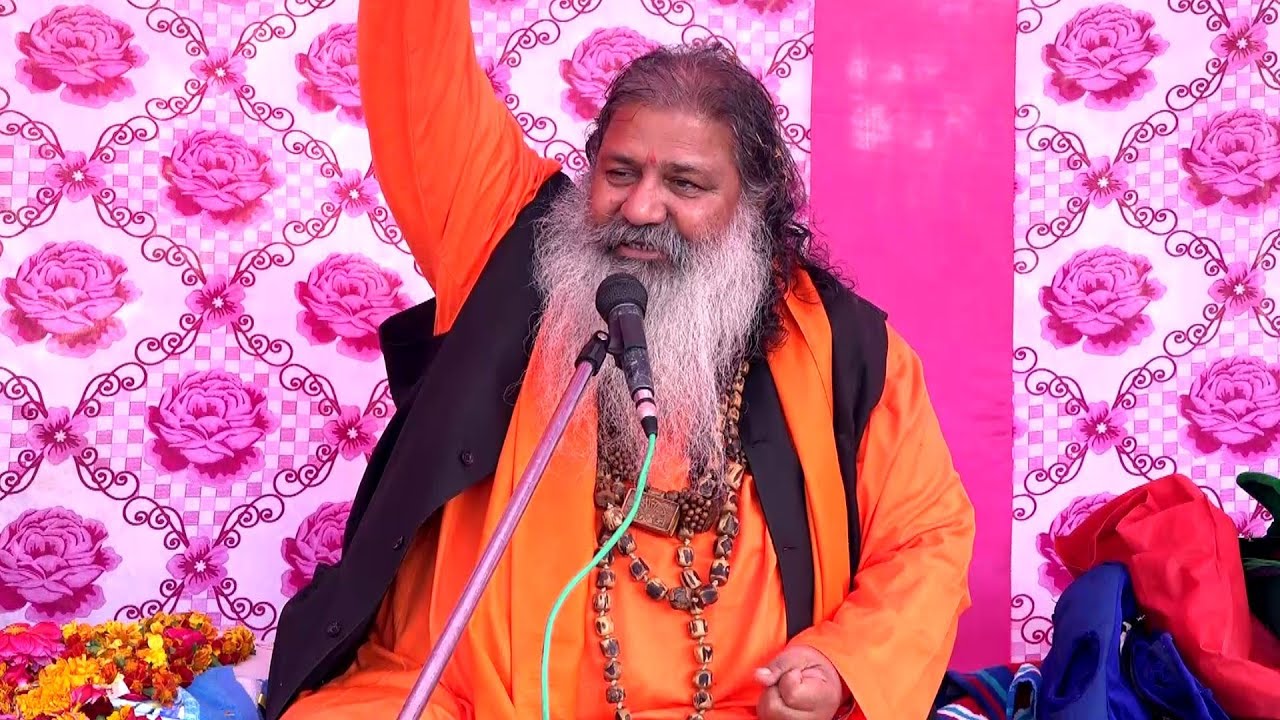 Baba Bal Ji Maharaj Satsang - Sant Kabir Das Ji Ki Katha & Bhajans