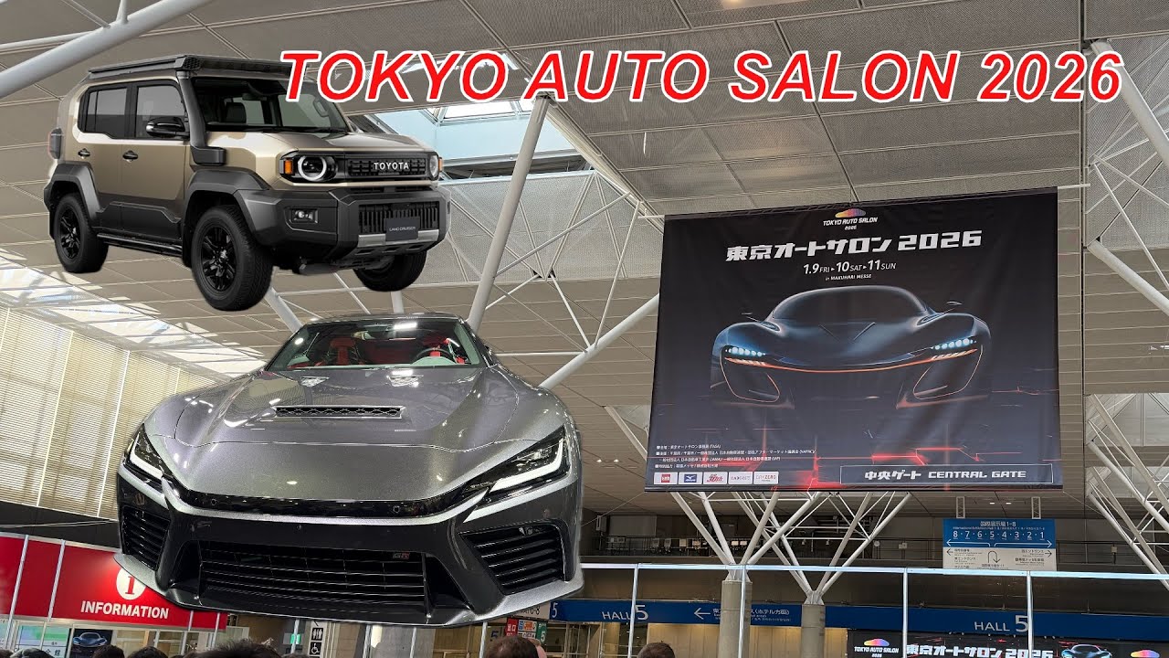 Токийский автосалон 2026, Toyota GR GT, Toyota Land Cruiser FJ, Toyota Hilux 2026 и автомобильная...