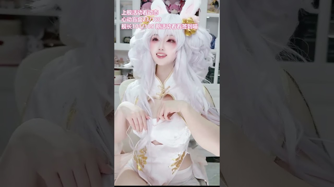 录制 2847897 20260309 233531 213 这么大的事不早说