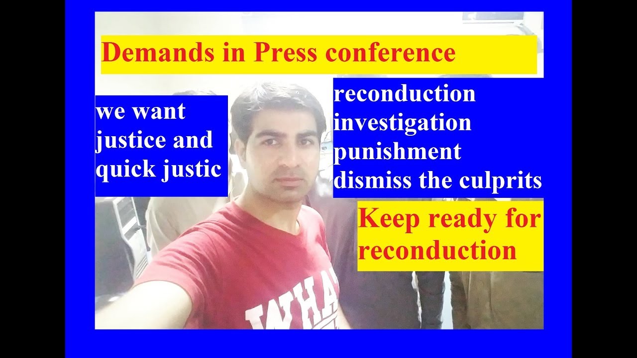 ETEA test leaked | Press conference demands and re-conduction of ETEA 2018 after leaking of the test