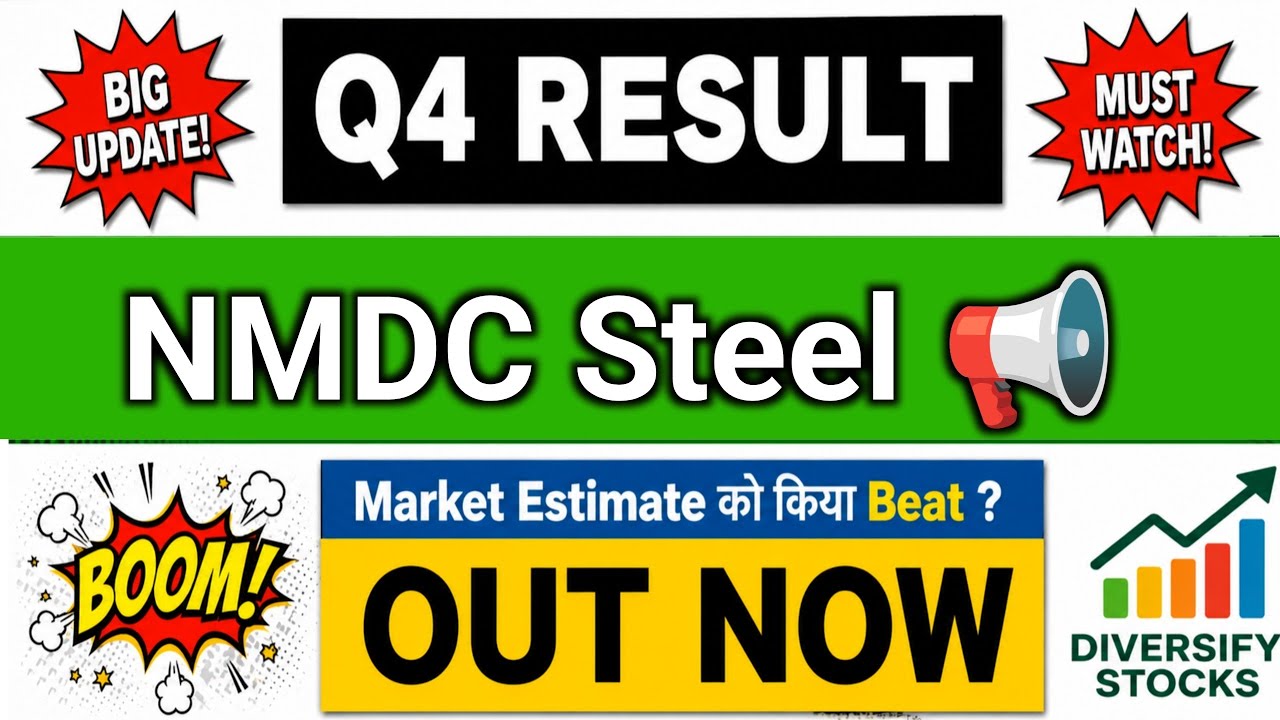 NMDC Steel Q4 Results 2026 | NMDC Steel share latest news | NMDC Steel Results Today | NMDC Steel