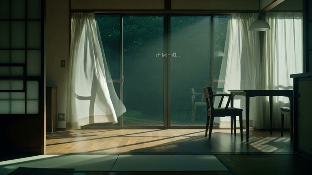 นิยามความสุข I The man is not good enough