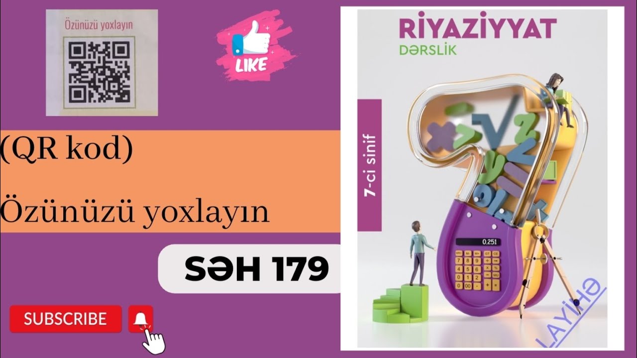 Riyaziyyat 7-ci sinif (yeni kitab). Səh 179. QR kod (özünüzü yoxlayın).