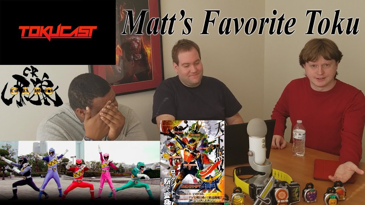 Matt's Favorite Toku