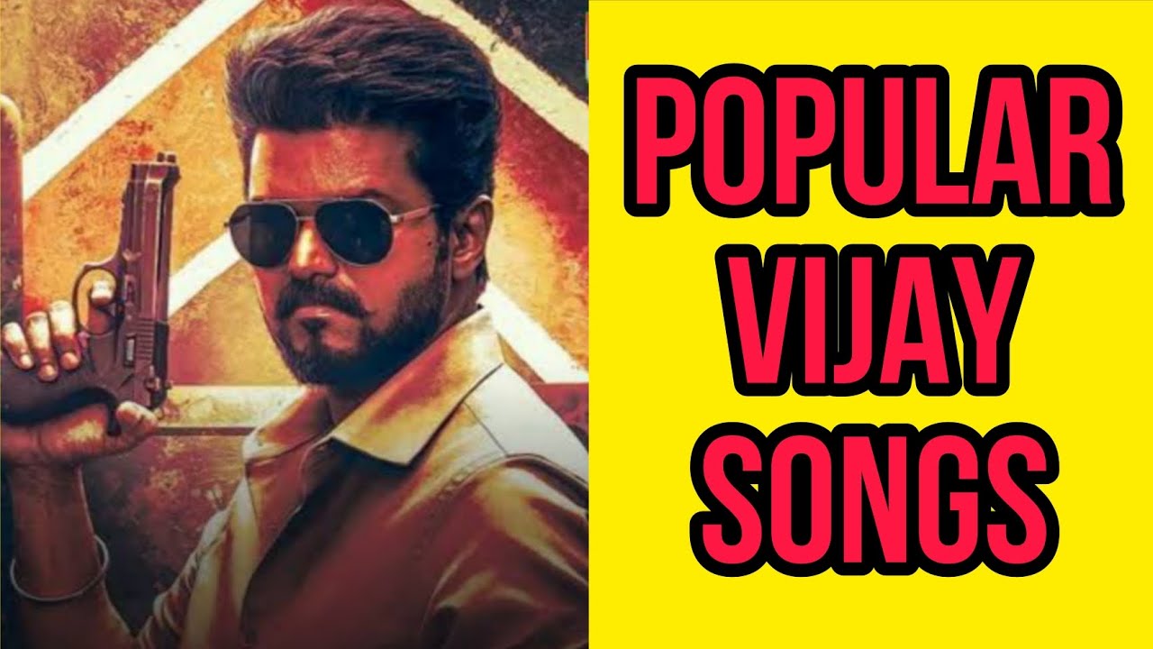 POPULAR VIJAY SONGS#thalapathyvijay#vijay#anirudh#jananayagan#vijaysongs#jananayaganreleasedate