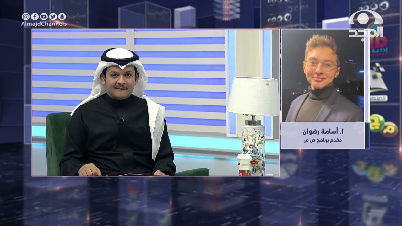 مداخلة أ.أسامة رضوان للحديث عن برنامج ص ض على قناة مجد