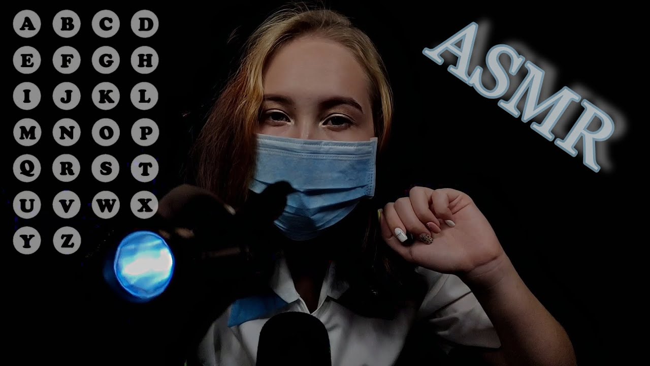 АСМР РОЛЕВАЯ ИГРА ОФТАЛЬМОЛОГ ПРОВЕРИТ ТВОЁ ЗРЕНИЕ | ASMR ROLE-PLAY OPHTHALMOLOGIST TEST YOUR EYES