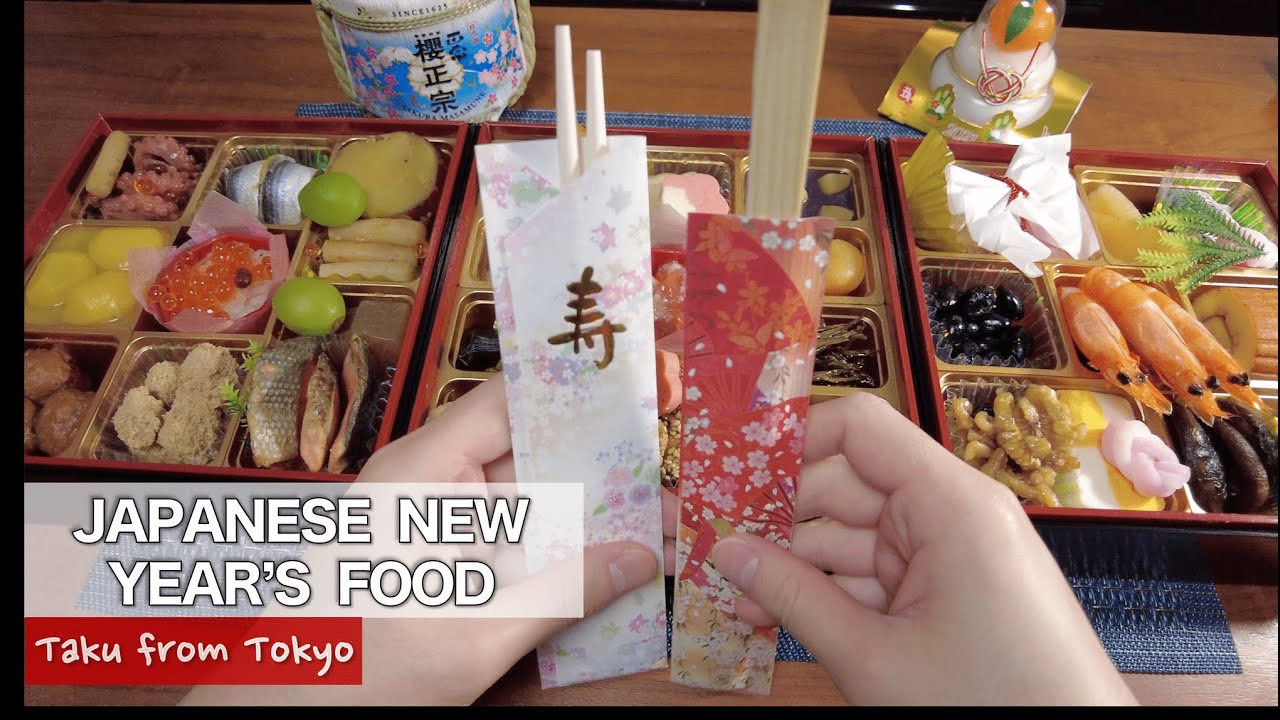 Japanese New Year's Traditional Food OSECHI