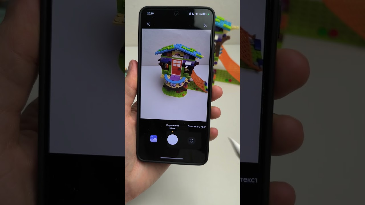 Новая фишка AI на Xiaomi HyperOS3