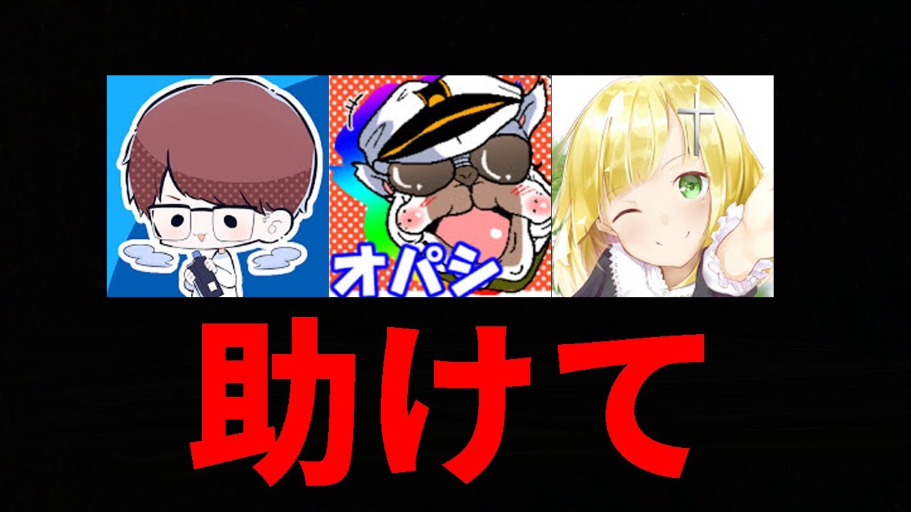 人生終わってる人がいます
