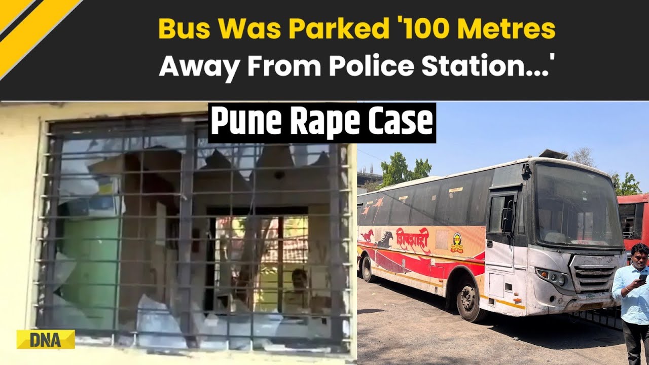Pune Rape Case: Horrifying Details Of Pune Swargate Bus Stand Rape Case | Shivshahi Bus Rape Case
