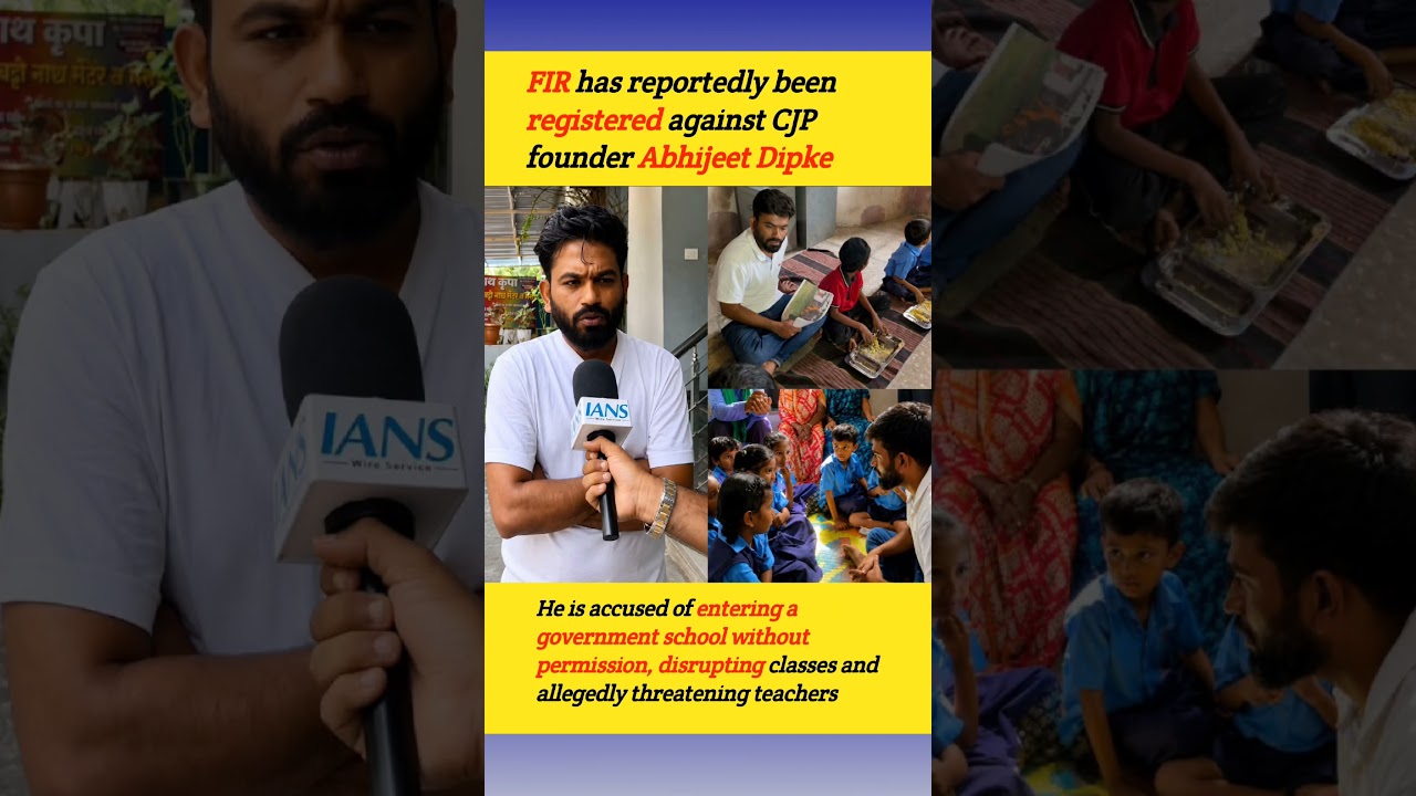 CJP Founder Abhijeet Dipke par FIR? #shorts #cjp #abhijeetdipke