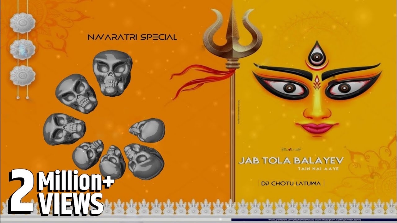 Jab Tola Balayev Tain Nai Aaye_(Original Mandar Mix) - DJ Chotu Latuwa