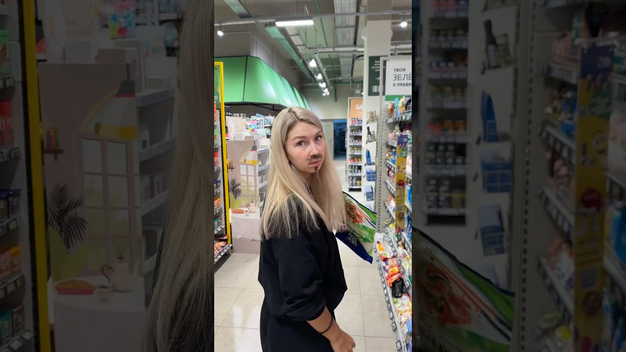 МОЛЮ, ДО КОНЦА🤣 Наш тгк: Макс и Ксю Миляевы  #юмор #пранк #смешно #отношения