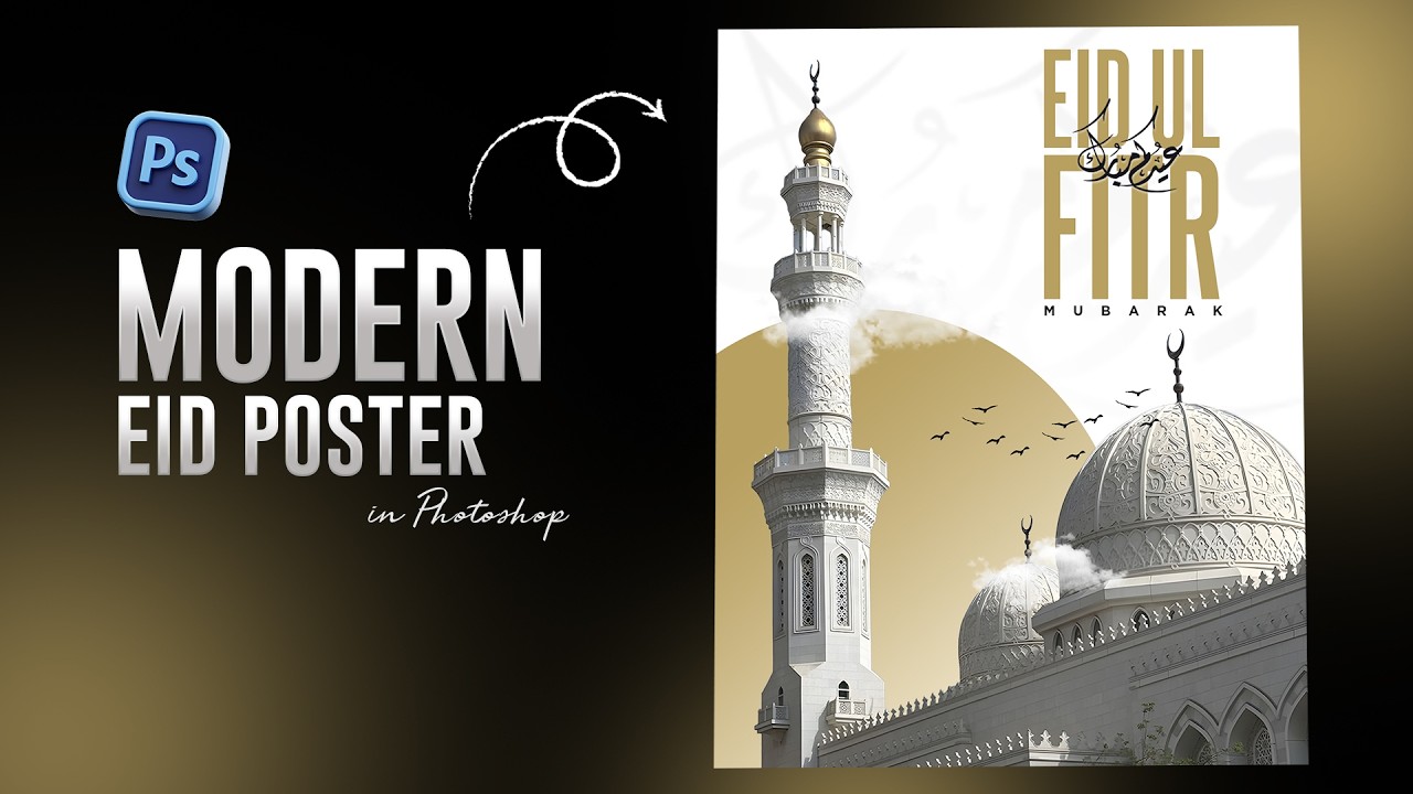 Modern Eid Ul Fitr Poster Design in Adobe Photoshop | Eid Mubarak 2026 | Photoshop Tutorial