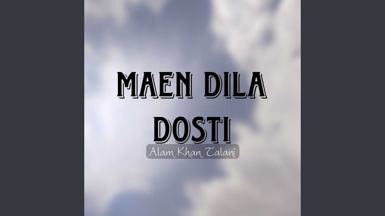 Man Suwala Nabi Juda