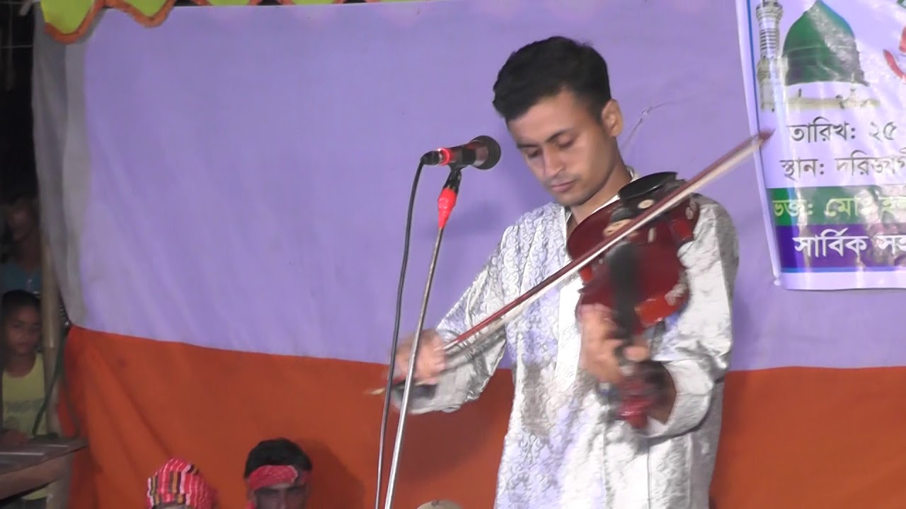 আমার ফুটিয়াছে কোমল কলি, ছমৎখার একটি গান খণ্ঠ শিল্পী ফখির চান //Baul song//2020//