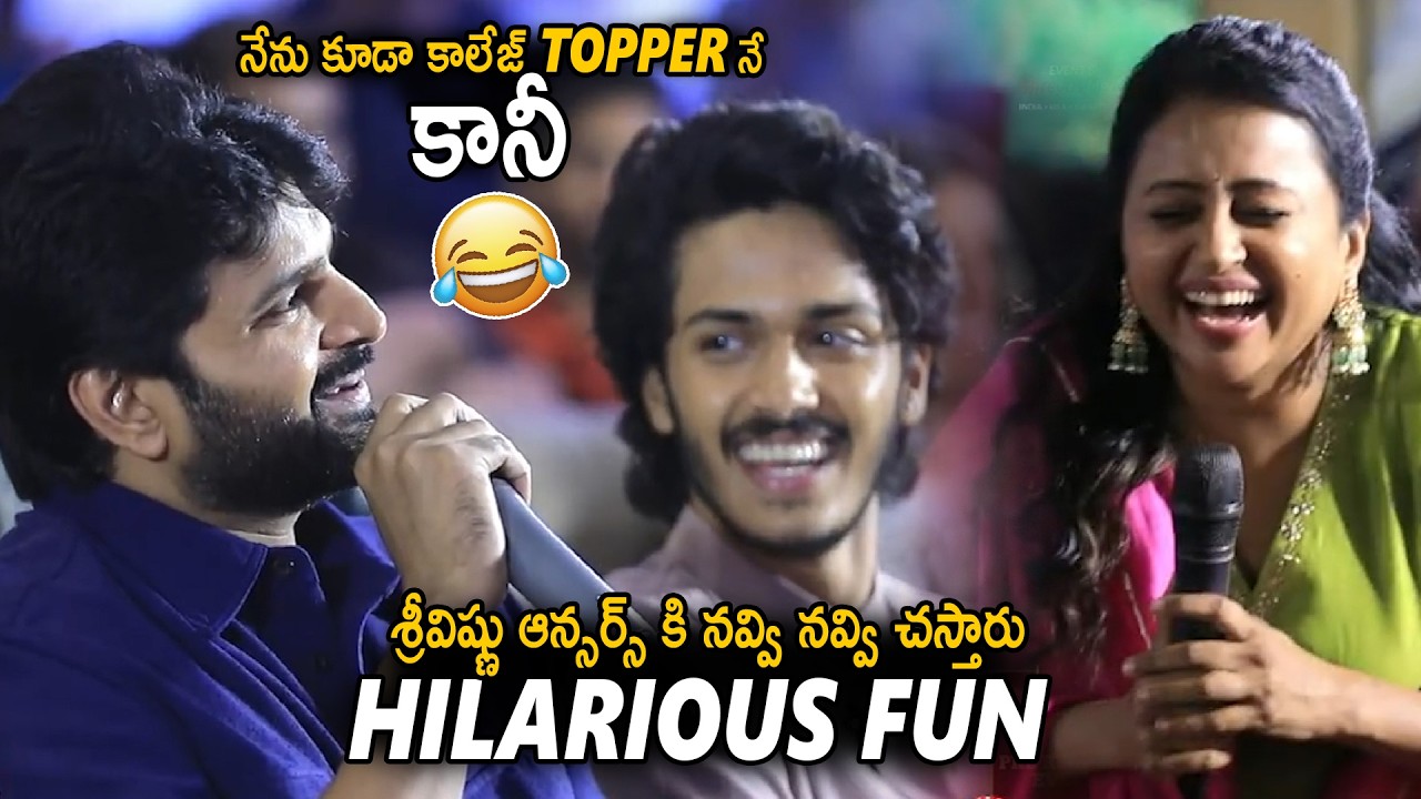 Sri Vishnu Hilarious Fun Answers To Anchor Suma Questions At Band Melam Movie Event | Sahithi Tv