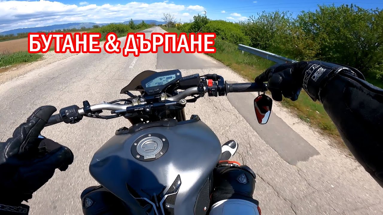 Какво е КОНТРАЗАВИВАНЕ и Как Да Го Използваме?