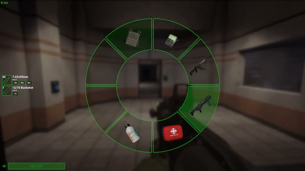 scp sl
