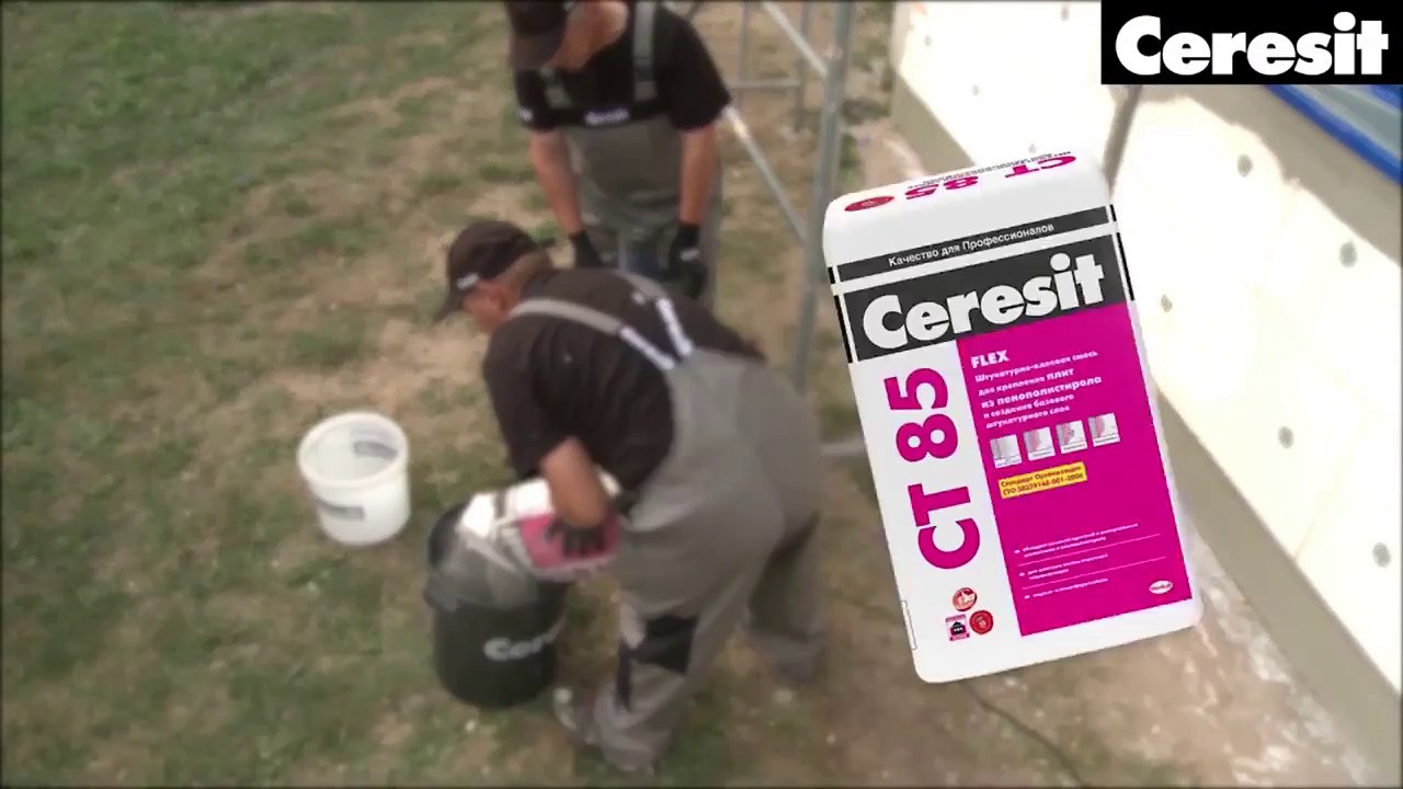 Описание и применение смесь для пенополистирольных плит Ceresit CT 85 и Ceresit CT 85 «зима»