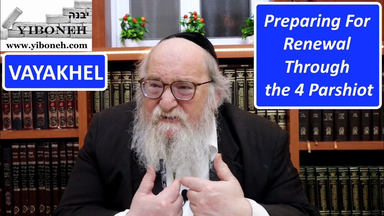 Rav Yitzchak Breitowitz: Preparing For Renewal Through the 4 Parshiot
