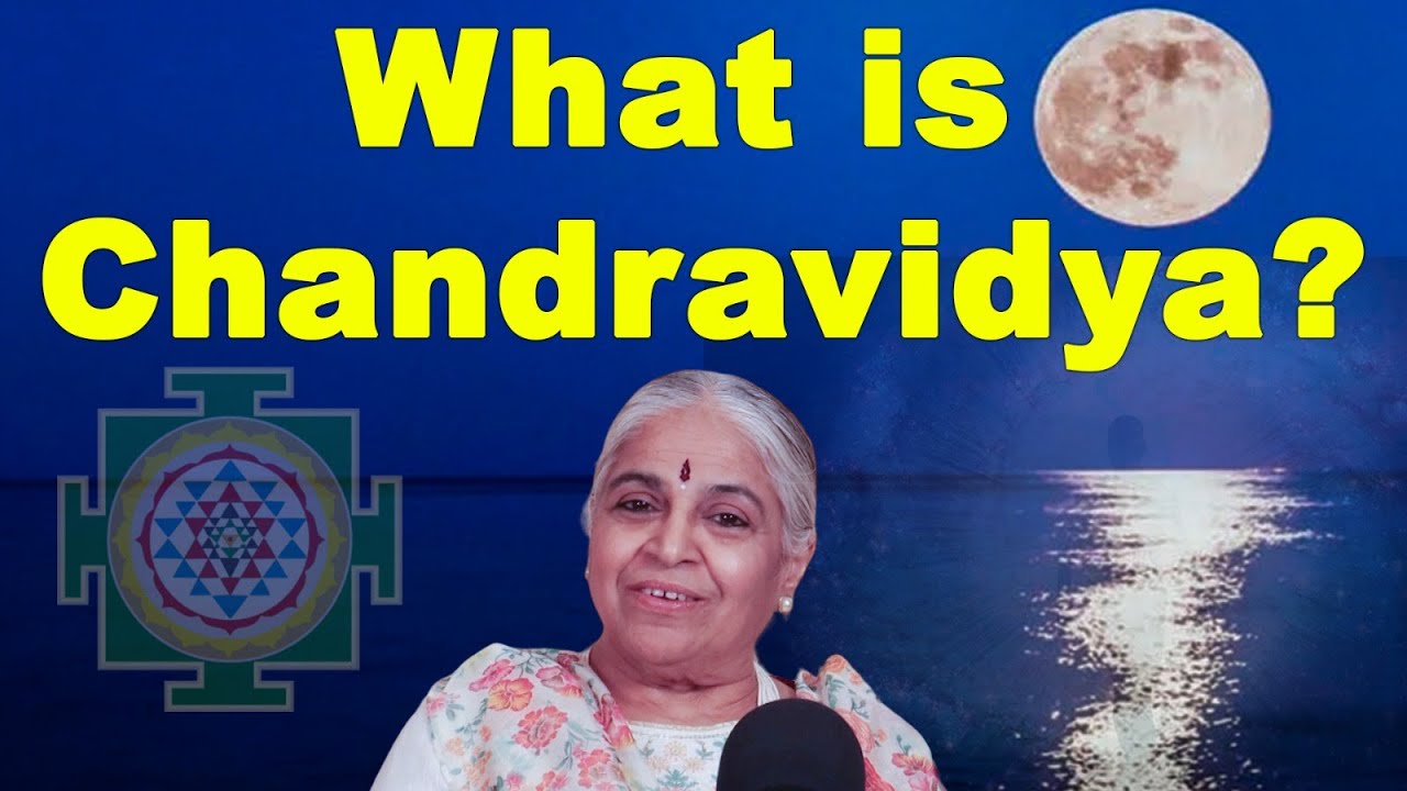 What is Chandravidya?| Guru SakalaMaa |Mantra Initiation|Srividya| Tithinitya upasana|Mantra deeksha