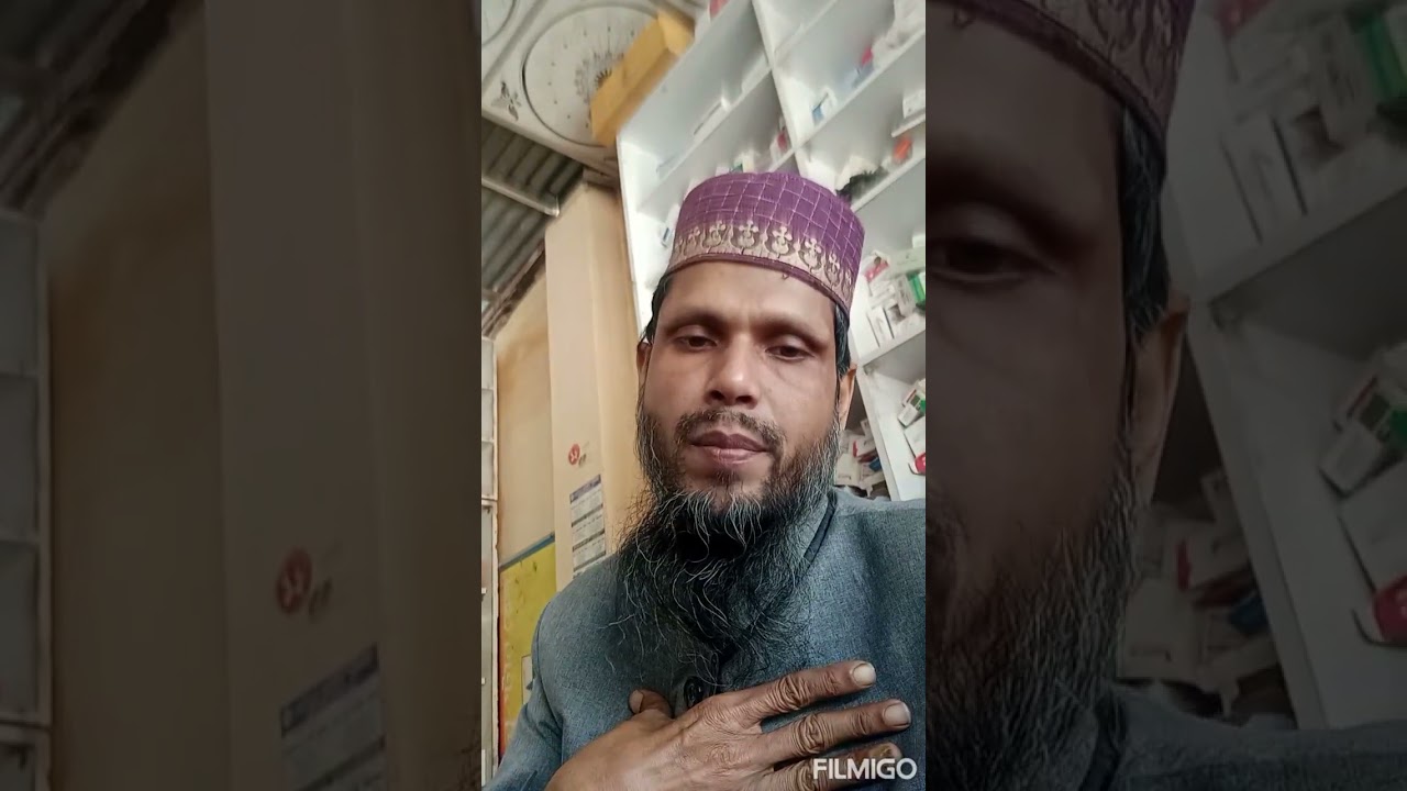 মাঘ মাসের শীতে ৫ বছরের ভাইরাল হওয়া রহস্যময় ঘটনা?কি রহস্য লুকিয়ে আছে 