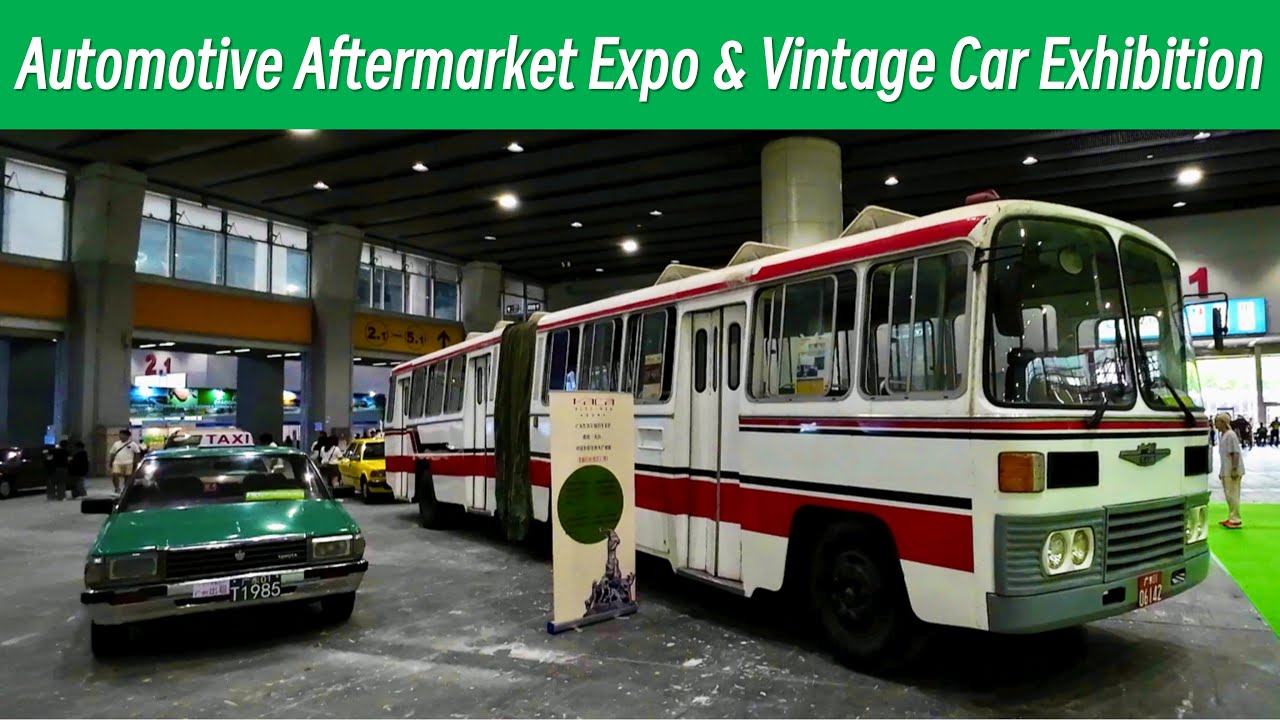 Automotive Aftermarket Expo & Vintage Car Exhibition, Guangzhou, 2025