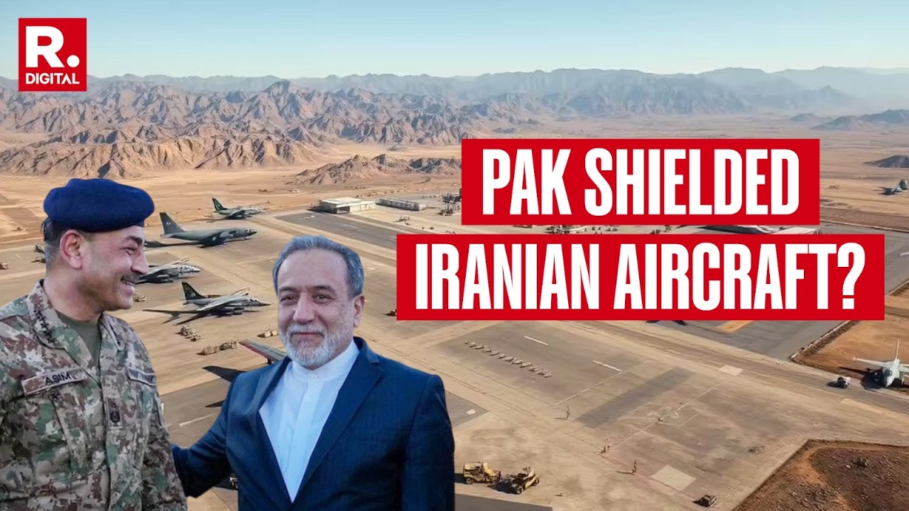 Trump's Aide Calls To Revisit Pak's Role As Mediator In War After Iranian Jets Use Nur Khan Airbase