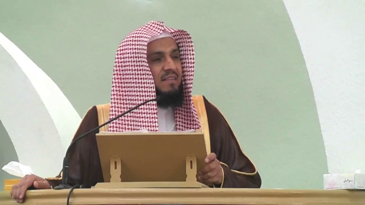 الكسب الحلال