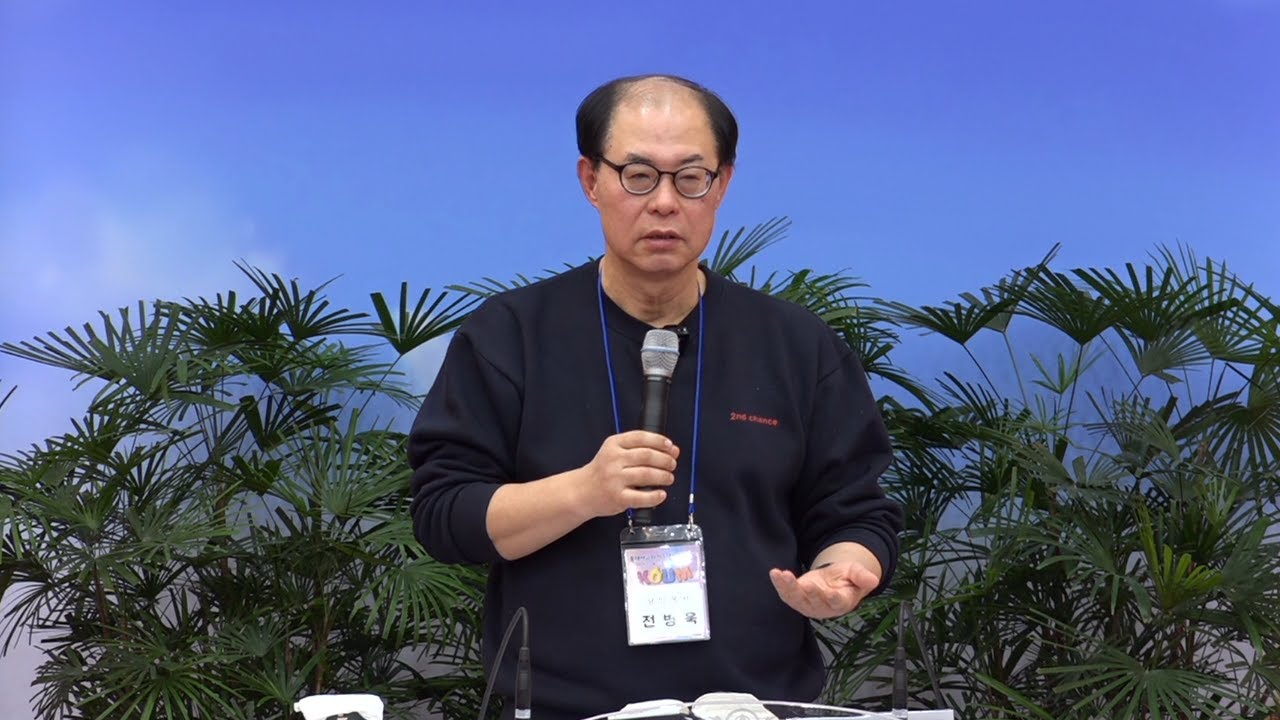 [가능성(1)] 혼자 짬뽕 시키는 사람과의 동역 - 빌립보서 4장 1~3절(고성17차저녁 20240111)