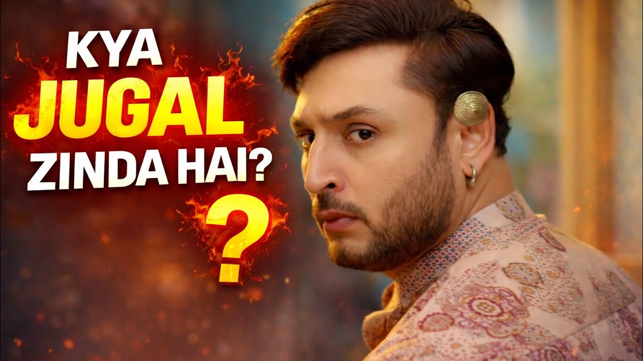 Pushpa impossible me Jugal ki entry hogi ?? 