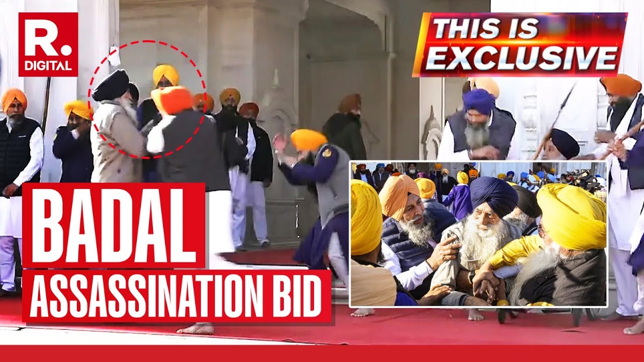 This Is Exclusive: Conspiracy Behind Sukhbir Singh Badal's Assassination Attempt at Golden Temple