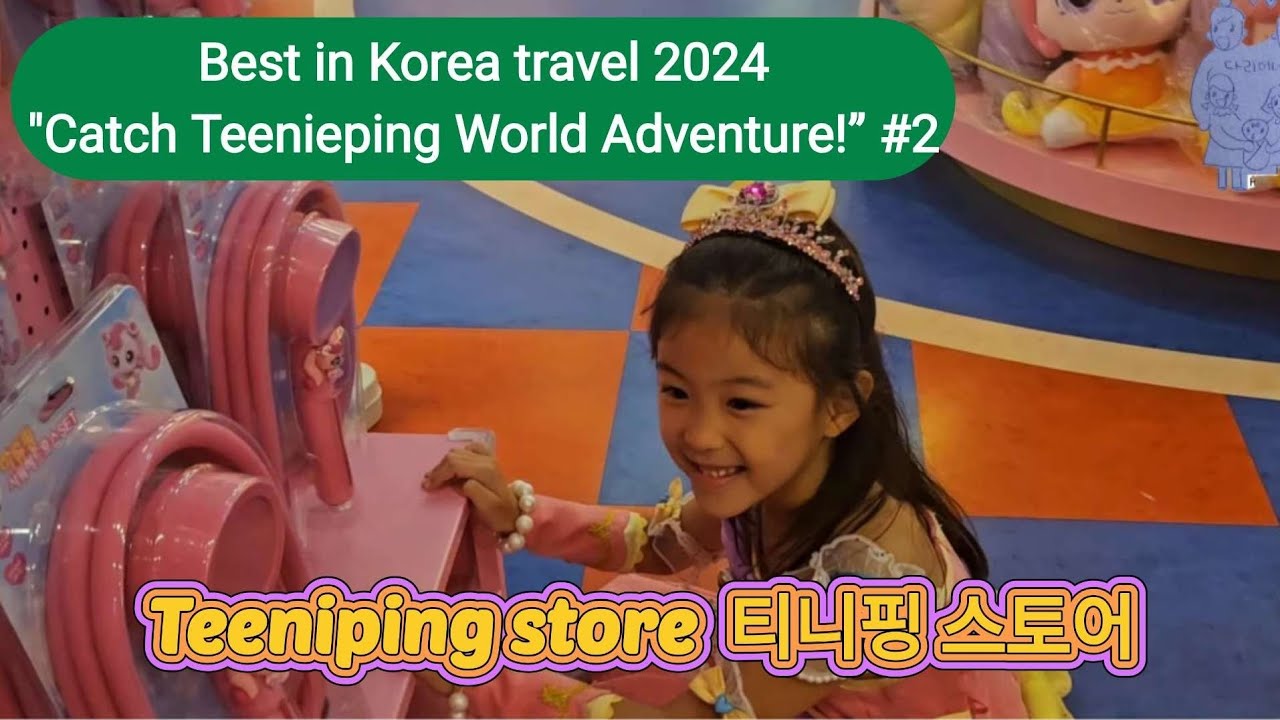 [Dalimi Korea]#2 Last Adventure Before Flying Back to the US Catch Teenieping world Teenieping store