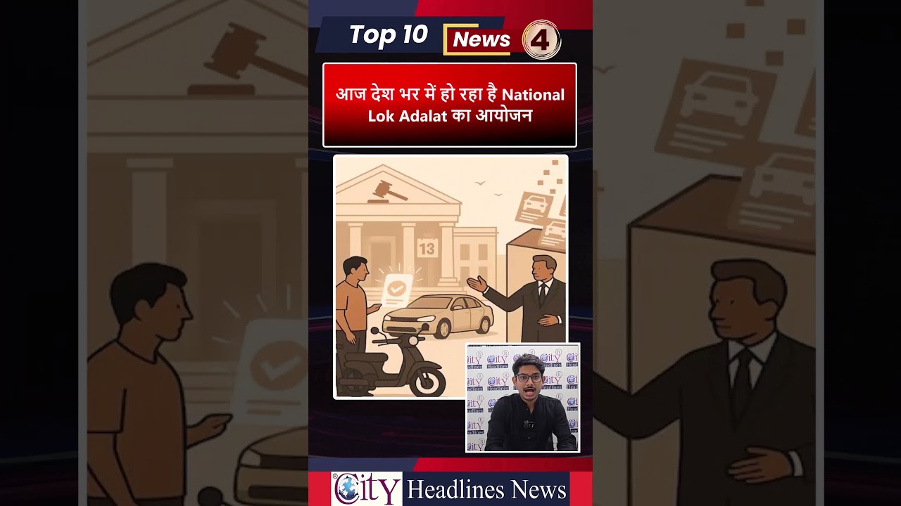 Top 10 News Mumbai Mira Bhayandar (13th September 2025) #Top10 #mumbai #mirabhayandar #news