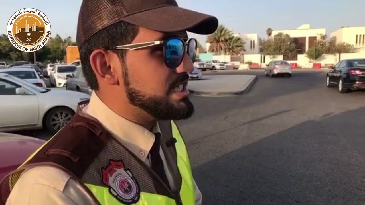 سناب الهيئة الملكية بينبع | الامن الصناعي