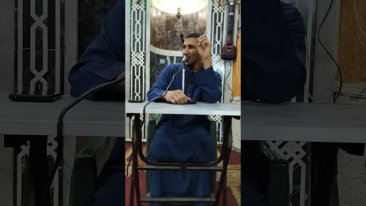 اول ما يقضي بي الله بين العباد  يوم القيامة