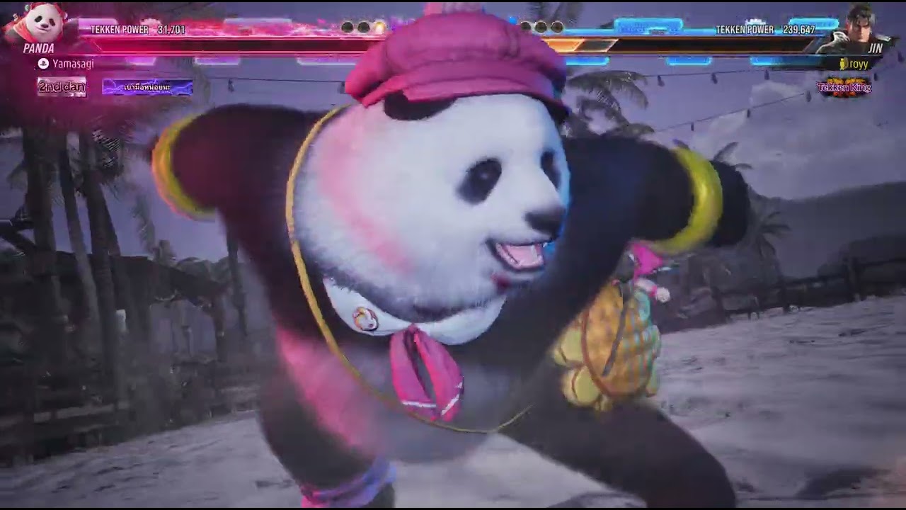 TEKKEN8_20260129210644