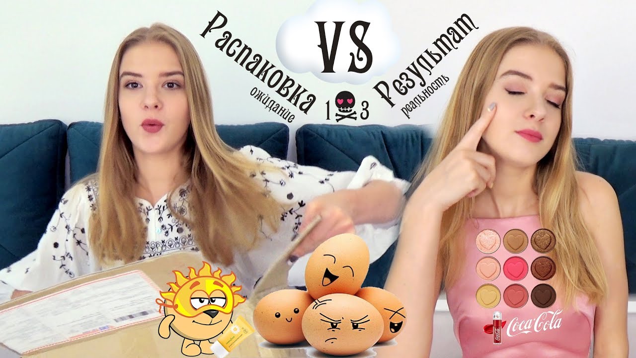 Распаковка новинок и лучшего из корейской косметики c Jolse | Ожидание vs Реальность | NikiMoran