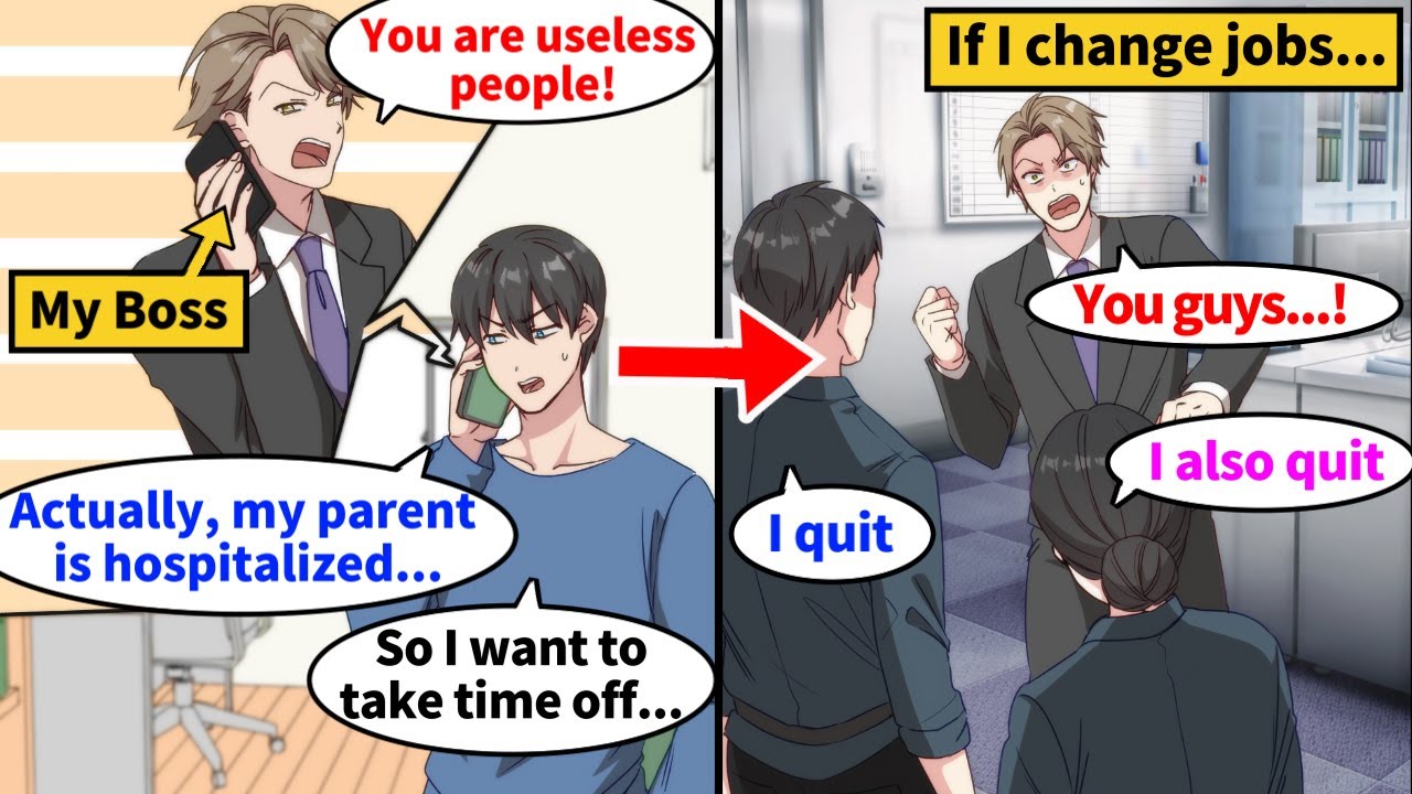 【Manga】My boss refused to let me take time off work, and I resigned. Then, my former workplace was..
