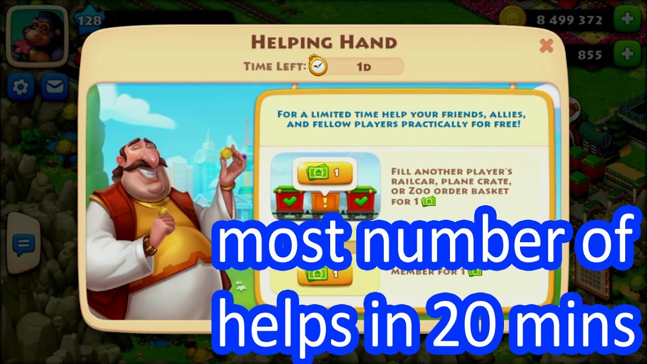 TOWNSHIP:Most number of helps in 20 mins